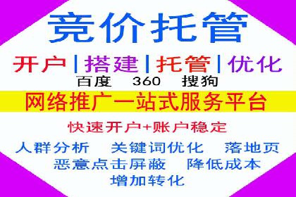头条信息流创新案例解析
